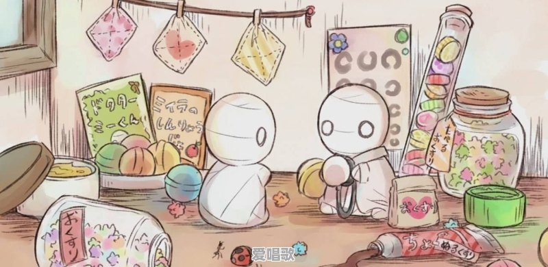 美图 主题曲 - 爱唱歌