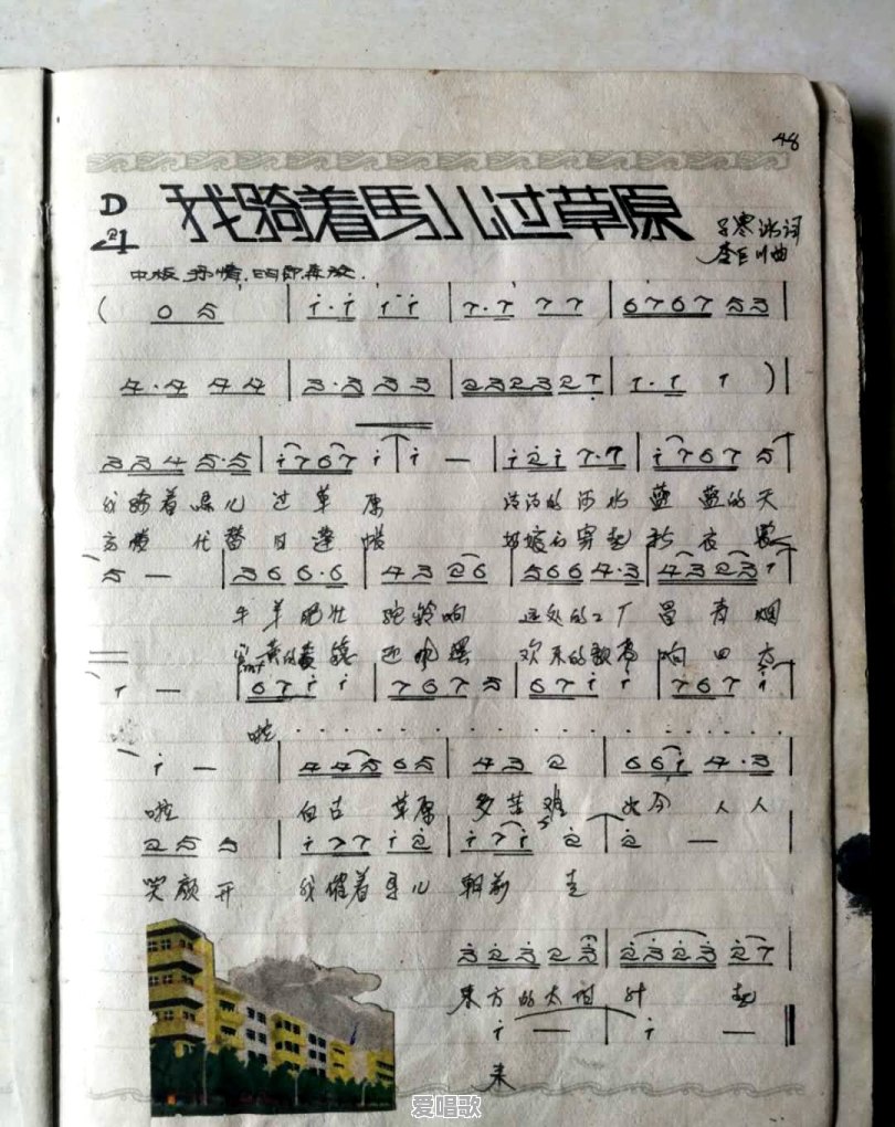 有人说移动为什么经常偷改套餐,用户投诉却轻描淡写地处理,他们的行为是否犯法 有人说移动为什么经常偷改套餐,用户投诉却轻描淡写地处理,他们的行为是否犯法 - 爱唱歌