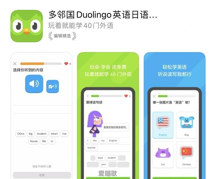 让你听了哭过的一首歌是怎样的 让你听了哭过的一首歌是怎样的 - 爱唱歌