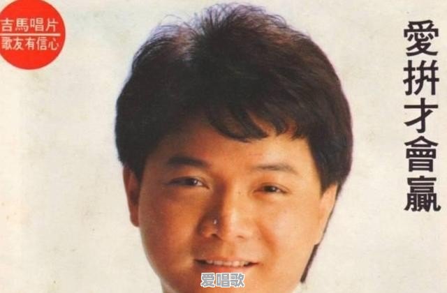 刘德华99演唱会被誉为华人演唱会巅峰,你怎么看 刘德华99演唱会被誉为华人演唱会巅峰,你怎么看 - 爱唱歌