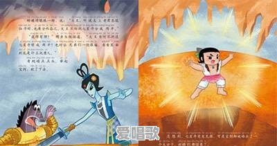 发现六七十年代的动画片特别繁荣,你看过哪些 发现六七十年代的动画片特别繁荣,你看过哪些 - 爱唱歌