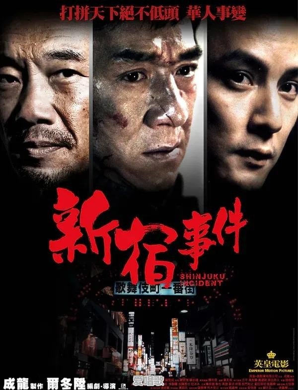 几乎零差评的十部黑帮电影有哪些 几乎零差评的十部黑帮电影有哪些 - 爱唱歌