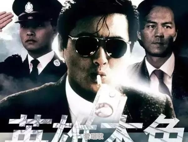 几乎零差评的十部黑帮电影有哪些 几乎零差评的十部黑帮电影有哪些 - 爱唱歌
