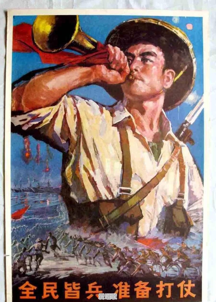 国产影片中最振奋人心的插曲你认为是哪一首歌？出自那一部影片 - 爱唱歌