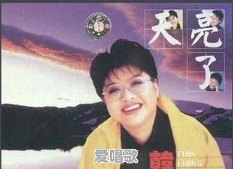 有哪些著名哀挽悼亡的诗词 - 爱唱歌