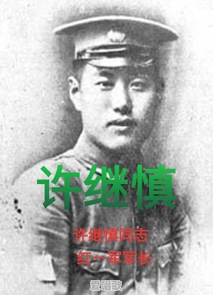 山西出过哪些名人 山西出过哪些名人 - 爱唱歌
