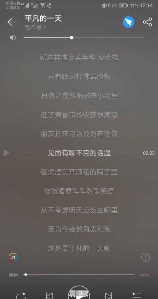 有哪些歌曲可以舒缓心中的难过和低沉 有哪些歌曲可以舒缓心中的难过和低沉 - 爱唱歌