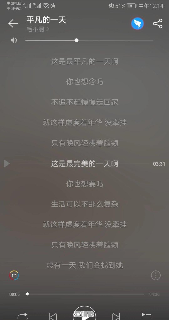 有哪些歌曲可以舒缓心中的难过和低沉 有哪些歌曲可以舒缓心中的难过和低沉 - 爱唱歌