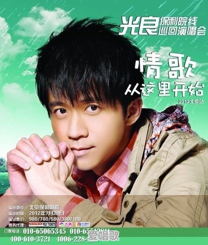 有哪些歌曲可以舒缓心中的难过和低沉 有哪些歌曲可以舒缓心中的难过和低沉 - 爱唱歌