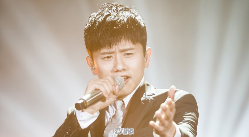 有哪些歌曲可以舒缓心中的难过和低沉 有哪些歌曲可以舒缓心中的难过和低沉 - 爱唱歌
