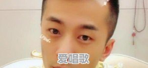 网红辛巴为啥被封杀了 网红辛巴为啥被封杀了 - 爱唱歌