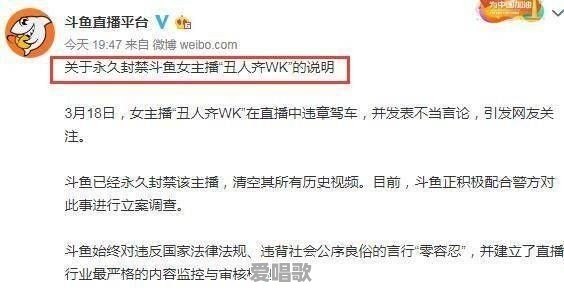 有多少五十岁上下的离异男士在求偶的路上苦苦挣扎 有多少五十岁上下的离异男士在求偶的路上苦苦挣扎 - 爱唱歌