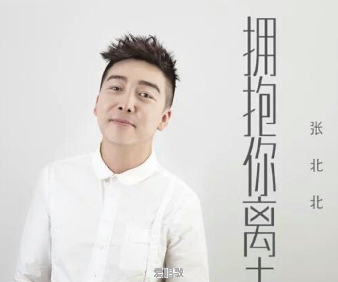 夜晚安静下来的时候适合听的女声歌曲 - 爱唱歌