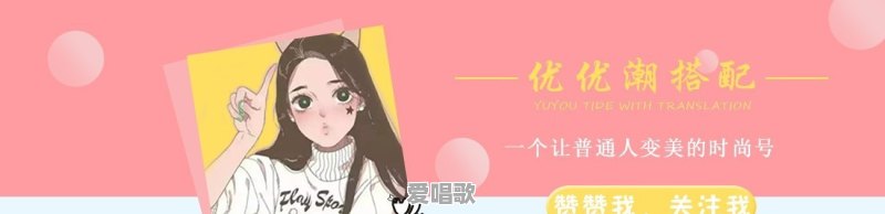 有哪些红裙子比较好看 有哪些红裙子比较好看 - 爱唱歌