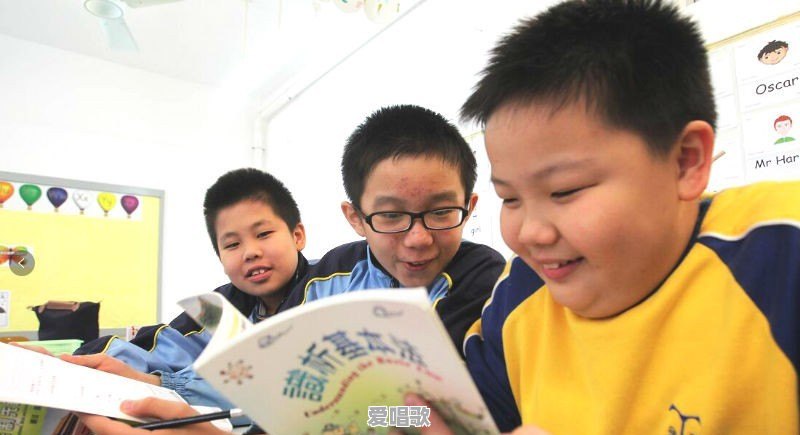 香港学校上课是说粤语还是普通话 香港学校上课是说粤语还是普通话 - 爱唱歌