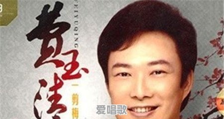 有哪些适合下雪天听的歌曲 有哪些适合下雪天听的歌曲 - 爱唱歌