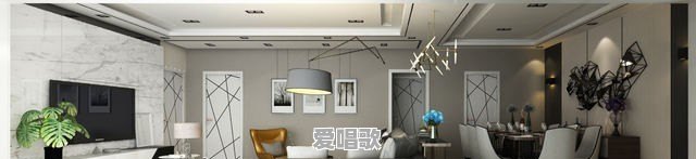 贵阳花果园91平三室两厅，想要装修成黑白灰色调的，应该如何设计呢？需要多少钱 - 爱唱歌