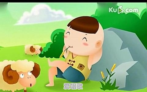 《狼来了》是一个枕边寓言故事,故事告诉我们要做什么道理 《狼来了》是一个枕边寓言故事,故事告诉我们要做什么道理 - 爱唱歌