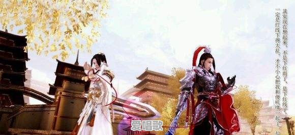 拂雪歌词 拂雪歌词 - 爱唱歌