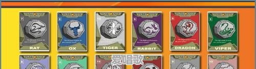 什么话是世界通用的 - 爱唱歌