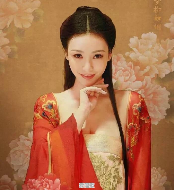 唐玄宗李隆基到底有多风流 唐玄宗李隆基到底有多风流 - 爱唱歌