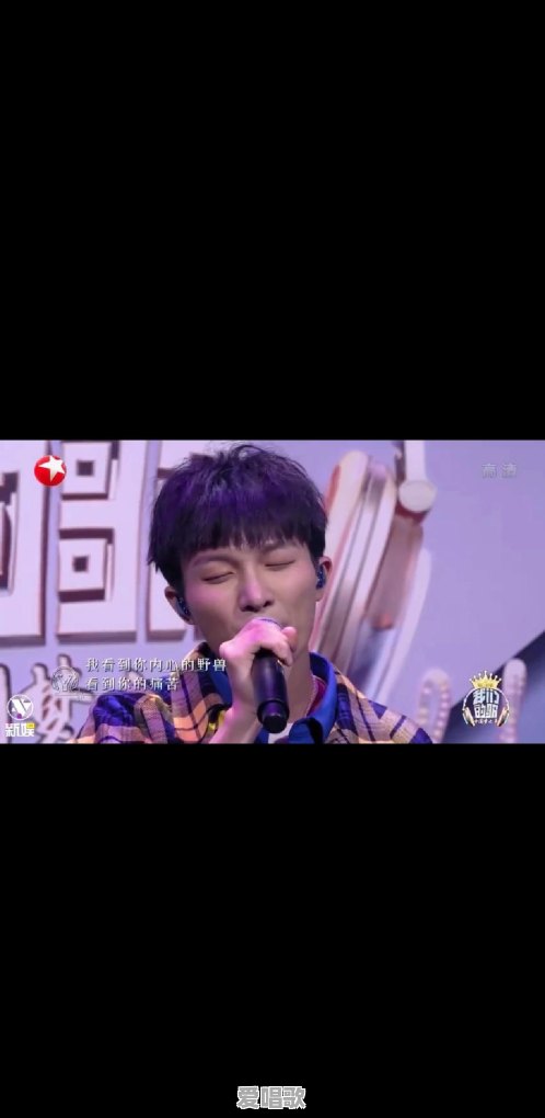 谁才能称得上真正的中国好声音 谁才能称得上真正的中国好声音 - 爱唱歌