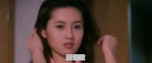 港剧《男亲女爱》怎么样 - 爱唱歌