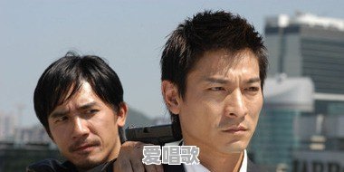 在华语乐坛中,歌圣刘德华和歌王黎明在音乐方面,你认为哪个更胜一筹 在华语乐坛中,歌圣刘德华和歌王黎明在音乐方面,你认为哪个更胜一筹 - 爱唱歌