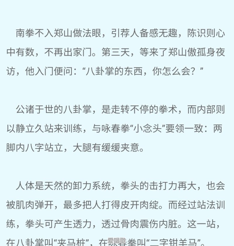 反对派领导人季哈诺夫斯卡娅,会成为白俄罗斯的瓜伊多吗 反对派领导人季哈诺夫斯卡娅,会成为白俄罗斯的瓜伊多吗 - 爱唱歌