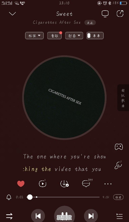 有什么从开头到结尾都好听的歌 有什么从开头到结尾都好听的歌 - 爱唱歌