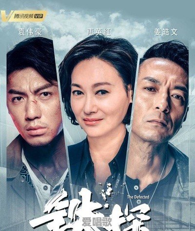 你和同事之间发生过哪些超尴尬的事情 - 爱唱歌