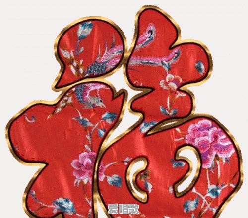 爱情中,两个人应该怎么去经营感情 爱情中,两个人应该怎么去经营感情 - 爱唱歌