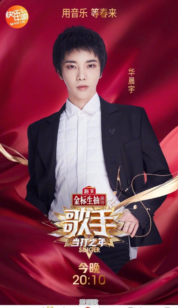 为什么感觉港台现在都没有造出什么新的明星了,不管是歌手还是演员 为什么感觉港台现在都没有造出什么新的明星了,不管是歌手还是演员 - 爱唱歌