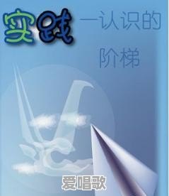 做主播,做网红,在街上卖唱卖艺,做自媒体,做哪个比较好 做主播,做网红,在街上卖唱卖艺,做自媒体,做哪个比较好 - 爱唱歌