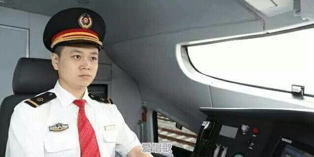 高铁上每30秒要踩的踏板是干什么的有什么用 高铁上每30秒要踩的踏板是干什么的有什么用 - 爱唱歌