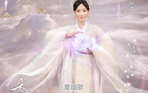 萨顶顶的《左手指月》什么水平?为什么很难被翻唱 萨顶顶的《左手指月》什么水平?为什么很难被翻唱 - 爱唱歌