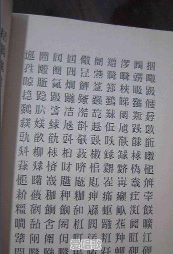 为什么同样侗傣语系的广西的壮语使用拉丁字母,而西双版纳的傣语却使用类似于泰文的文字 为什么同样侗傣语系的广西的壮语使用拉丁字母,而西双版纳的傣语却使用类似于泰文的文字 - 爱唱歌