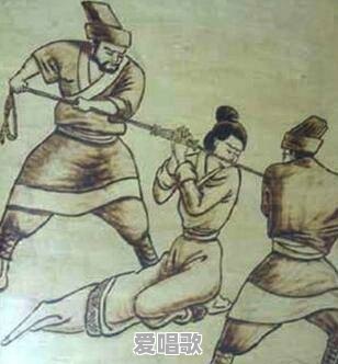 古代有哪些极其残忍的酷刑,让犯人生不如死,慢慢折磨死去 古代有哪些极其残忍的酷刑,让犯人生不如死,慢慢折磨死去 - 爱唱歌