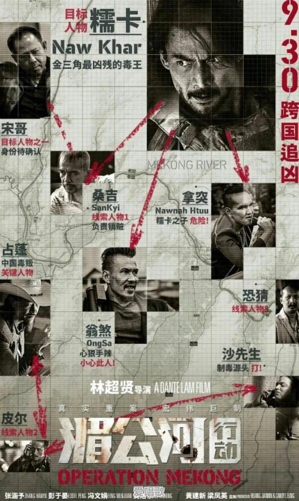 《人民的名义》李达康的车是00009,沙瑞金是00001,那么2-8的是谁的呢 《人民的名义》李达康的车是00009,沙瑞金是00001,那么2-8的是谁的呢 - 爱唱歌