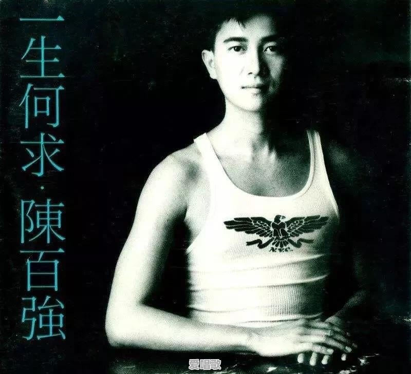 你最喜欢TVB连续剧中的哪首歌曲 - 爱唱歌