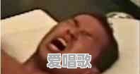 DNF:黑一阿旭抄袭事件,宝哥尴尬,你怎么看 DNF:黑一阿旭抄袭事件,宝哥尴尬,你怎么看 - 爱唱歌