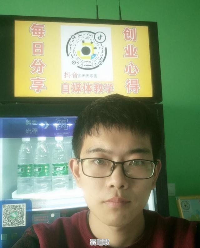 夫妻俩为了爱情放弃高收入工作,在老家摆小摊成网红,对此你怎么看 夫妻俩为了爱情放弃高收入工作,在老家摆小摊成网红,对此你怎么看 - 爱唱歌