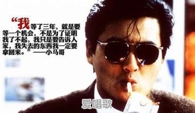 有没有一首经典老歌唱哭过自己 有没有一首经典老歌唱哭过自己 - 爱唱歌