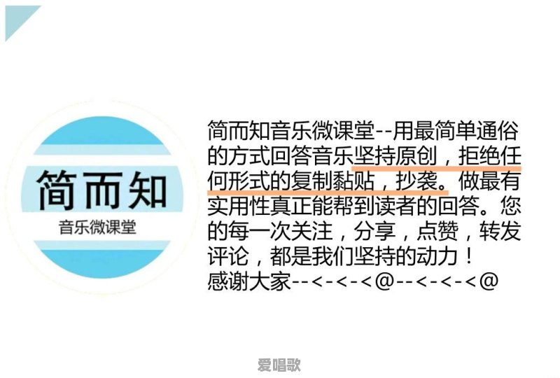 学吉他没有节奏感怎么办 学吉他没有节奏感怎么办 - 爱唱歌