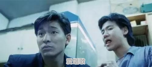刘德华访谈谈华语乐坛 刘德华访谈谈华语乐坛 - 爱唱歌