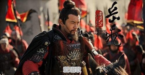 不断有人质疑《满江红·写怀》的作者不是岳飞？你怎么看 - 爱唱歌