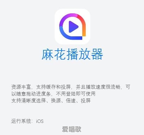 有哪一款好玩的单机游戏让你玩了很多遍 有哪一款好玩的单机游戏让你玩了很多遍 - 爱唱歌