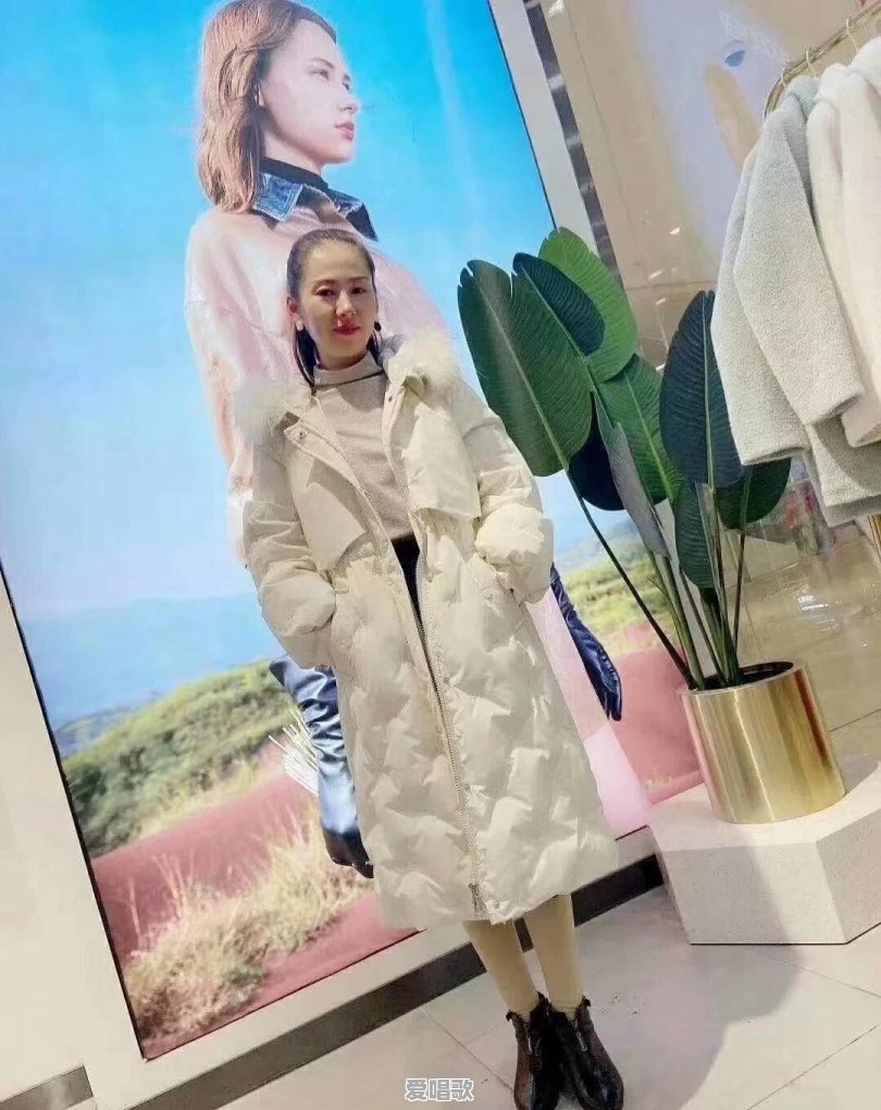女人多少岁属于老了 - 爱唱歌