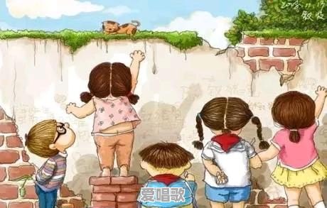 八零后和九零后们还能想起小时候玩过的哪些游戏 八零后和九零后们还能想起小时候玩过的哪些游戏 - 爱唱歌