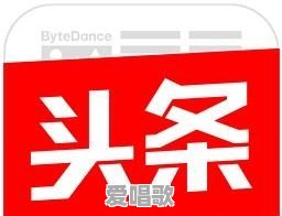什么是自媒体?自媒体具体是做什么 什么是自媒体?自媒体具体是做什么 - 爱唱歌